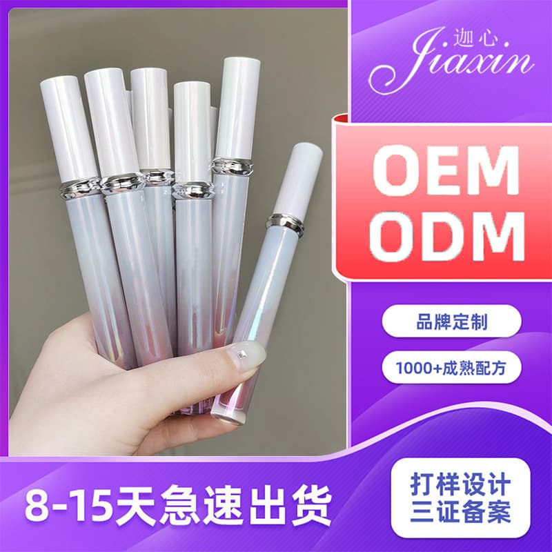Custom Student Lip Gloss OEM Cosmetics ODM Waterproof Moisturizing Lip Gloss Custom Lip Liquid with Your Design and Sample
