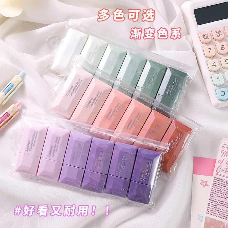 Gradient color correction tapes, ins style, high-looking, compact correction tapes, 6 pack, large capacity, correction tapes for students, wholesale