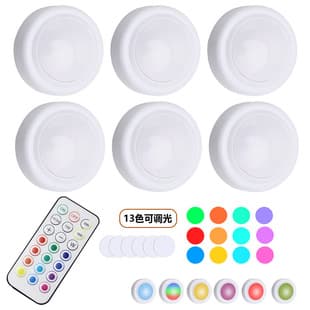 Novelty 13-Color LED Remote Night Light Breathing Color Change Timer Dimming Tap Light Bedroom Wardrobe Cabinet Light