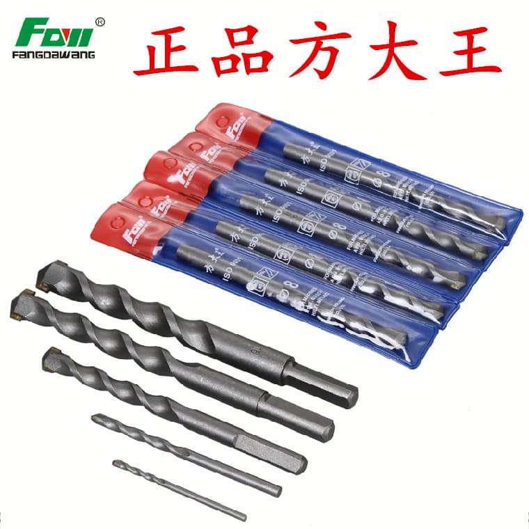 Fangdawang pistol drill impact bit for concrete cement walls, alloy tungsten steel tile, triangular shank