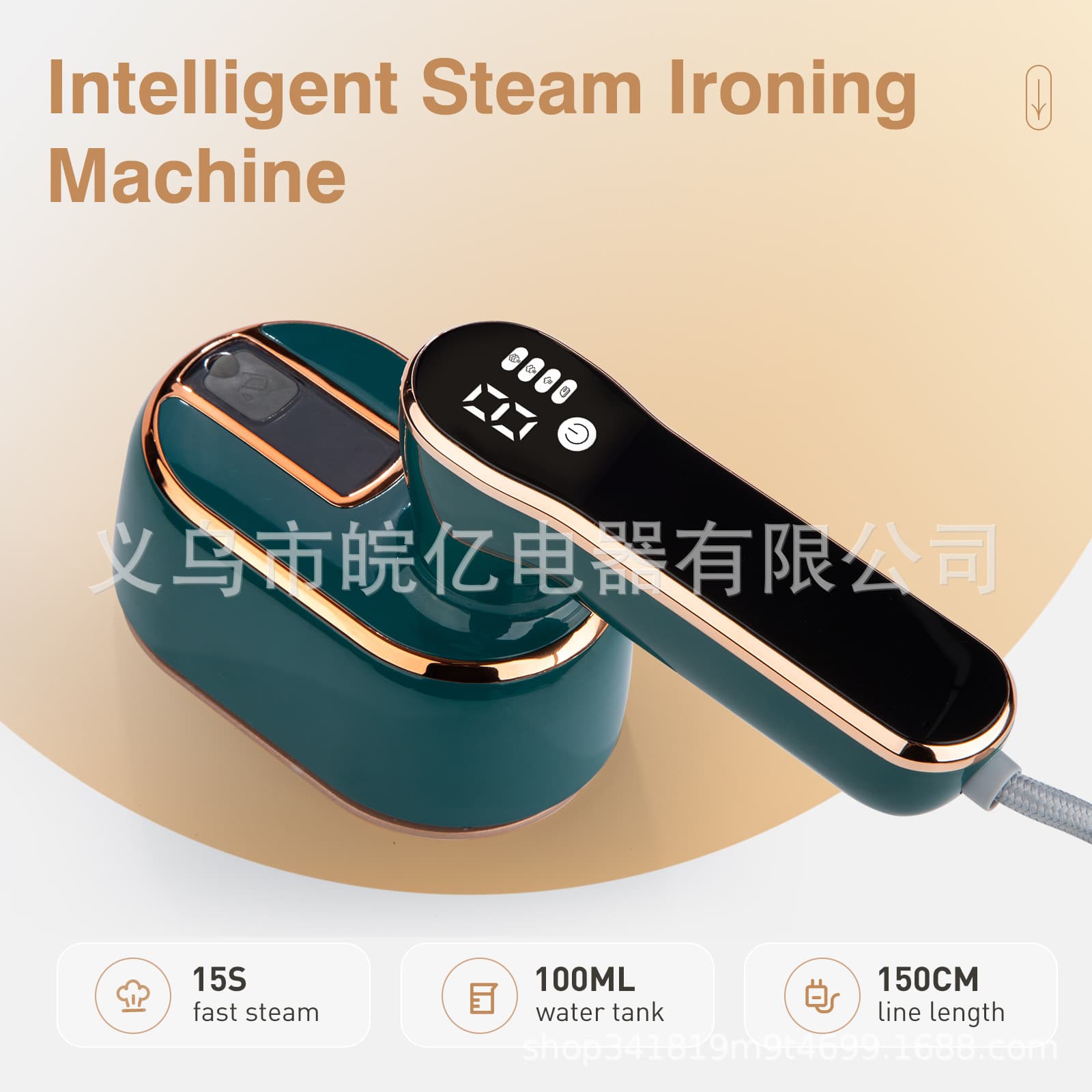 Portable Handheld Garment Steamer Electric Heating Iron for Home Travel, Smart Touchscreen Electric Iron