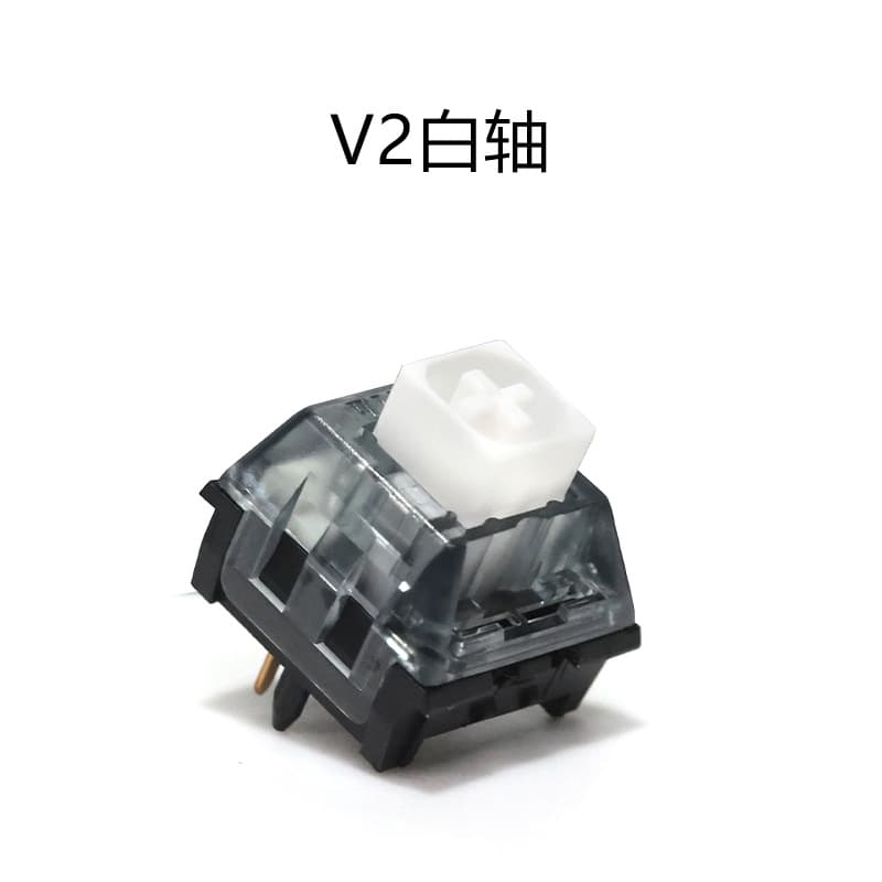 In stock: Kaihua BOXV2 White Switch Black Tea Customized Mechanical Keyboard Switch Hot Swappable DIY Dustproof Linear