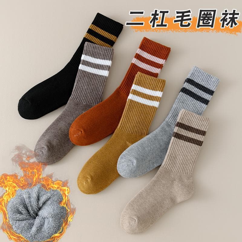 New Women's Double Stripe Mid-Calf Socks Thickened Fleece-Lined Striped Socks Autumn Winter Long Socks Stacking Socks Coffee Color Series