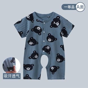 Baby Clothes Summer Thin Newborn Infant Sleepwear Boy Girl Baby Air Conditioning Wear Short Sleeve Open Crotch Romper