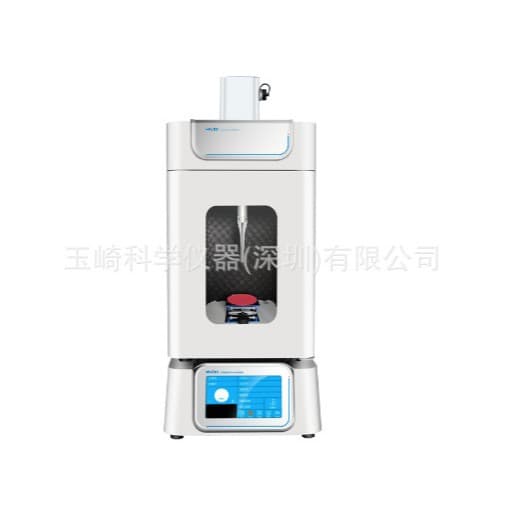 Yuki Competitive Stock Price: Shanghai Huxi Intelligent Ultrasonic Homogenizer Models HX-1000/1200/1800
