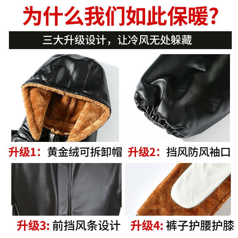 Men's leather jacket and trousers suit, fleece-lined, thickened, oil-proof and waterproof work clothes for middle-aged and elderly people, cold-proof and warm leather jacket for men.