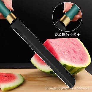 New Stainless Steel Fruit Knife, Long Watermelon Knife, Sharp Slicing Knife for Fruits and Vegetables, Professional Kitchen Knife