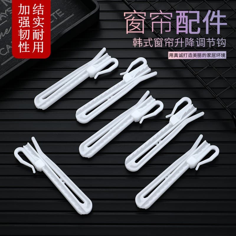 Factory Direct Supply, Curtain Lift Adjustment Hooks, Korean-style Hooks, Telescopic Adjustment Hooks, POM Hook Buckles