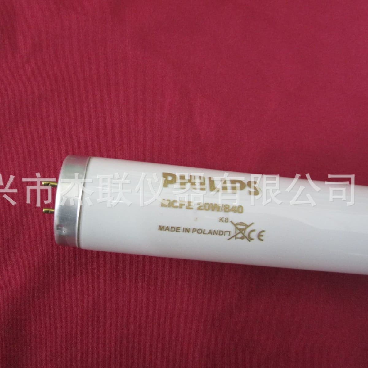 Color Matching Light Booth Special PHILIPS TL84 Tube TL84 Light Source 20W/840 P15