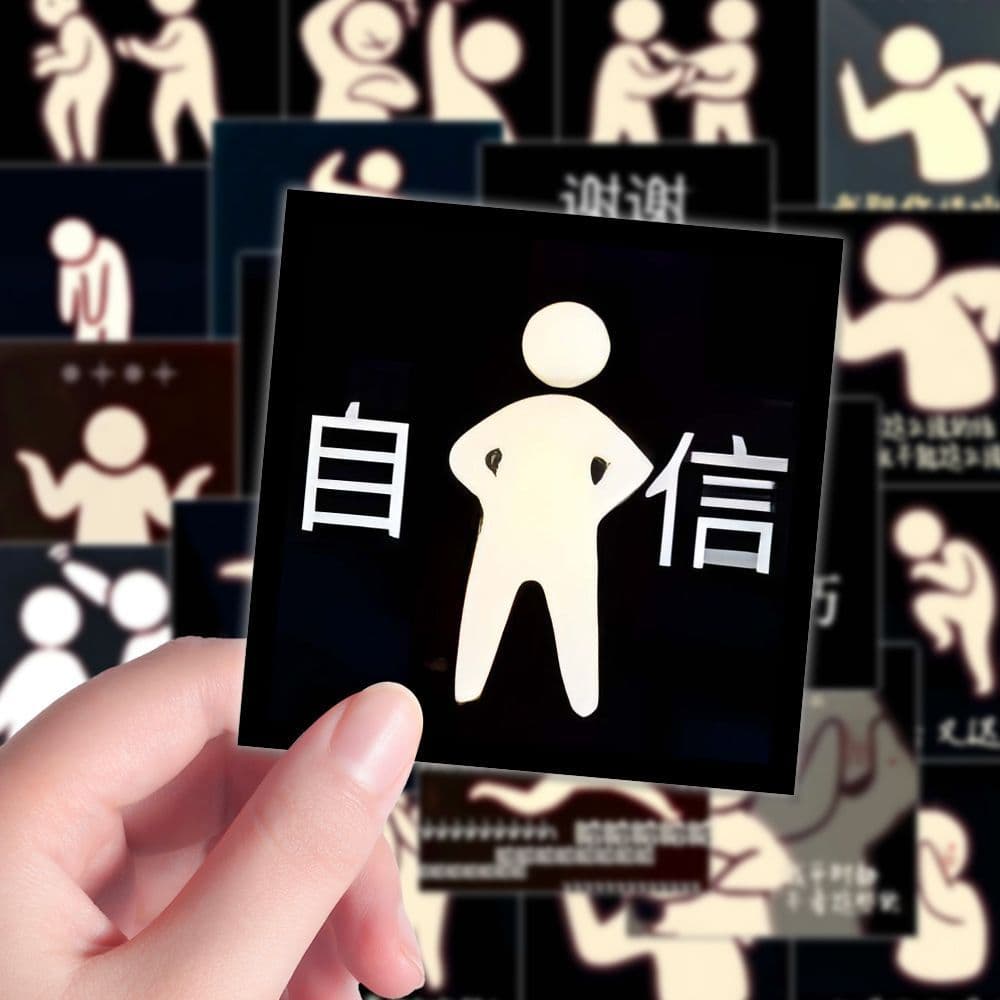 108 light encounter villain expression pack stickers game light encounter character Q version stickers mobile phone case computer desktop stickers