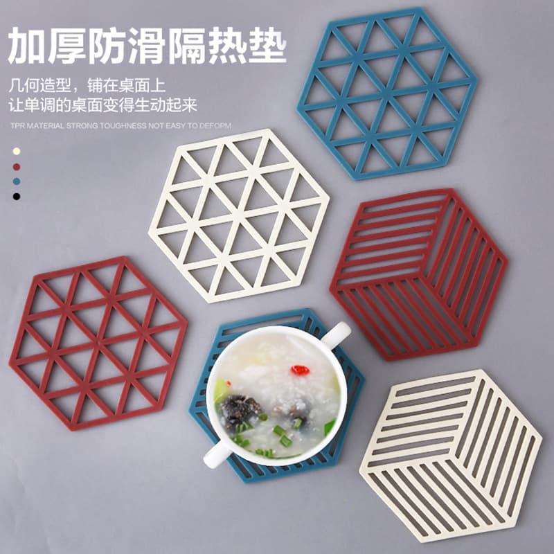 Creative hollowed-out hexagonal silicone placemat, heat insulation mat, Nordic style anti-scalding mat, bowl mat, household kitchen cup mat