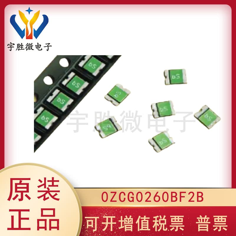 New Original 0ZCG0260BF2b Package SMD Integrated IC Digital Components One-Stop Distribution List