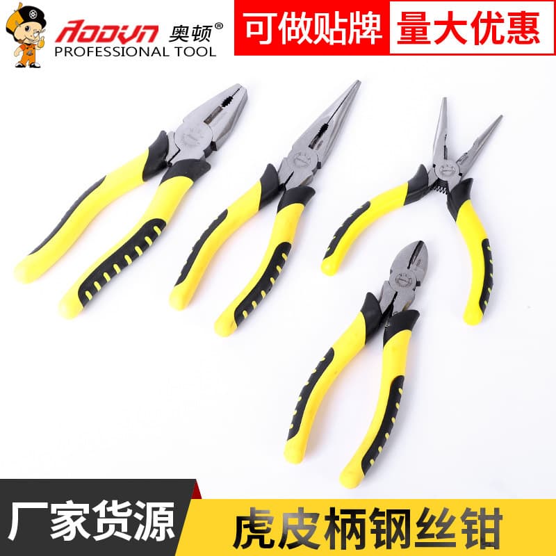 6-Inch Tiger-Patterned Handle Wire Cutters Sharp-Nosed And Slanted-Mouth Pliers Steel Wire Cutter Handheld Tool from Linyi