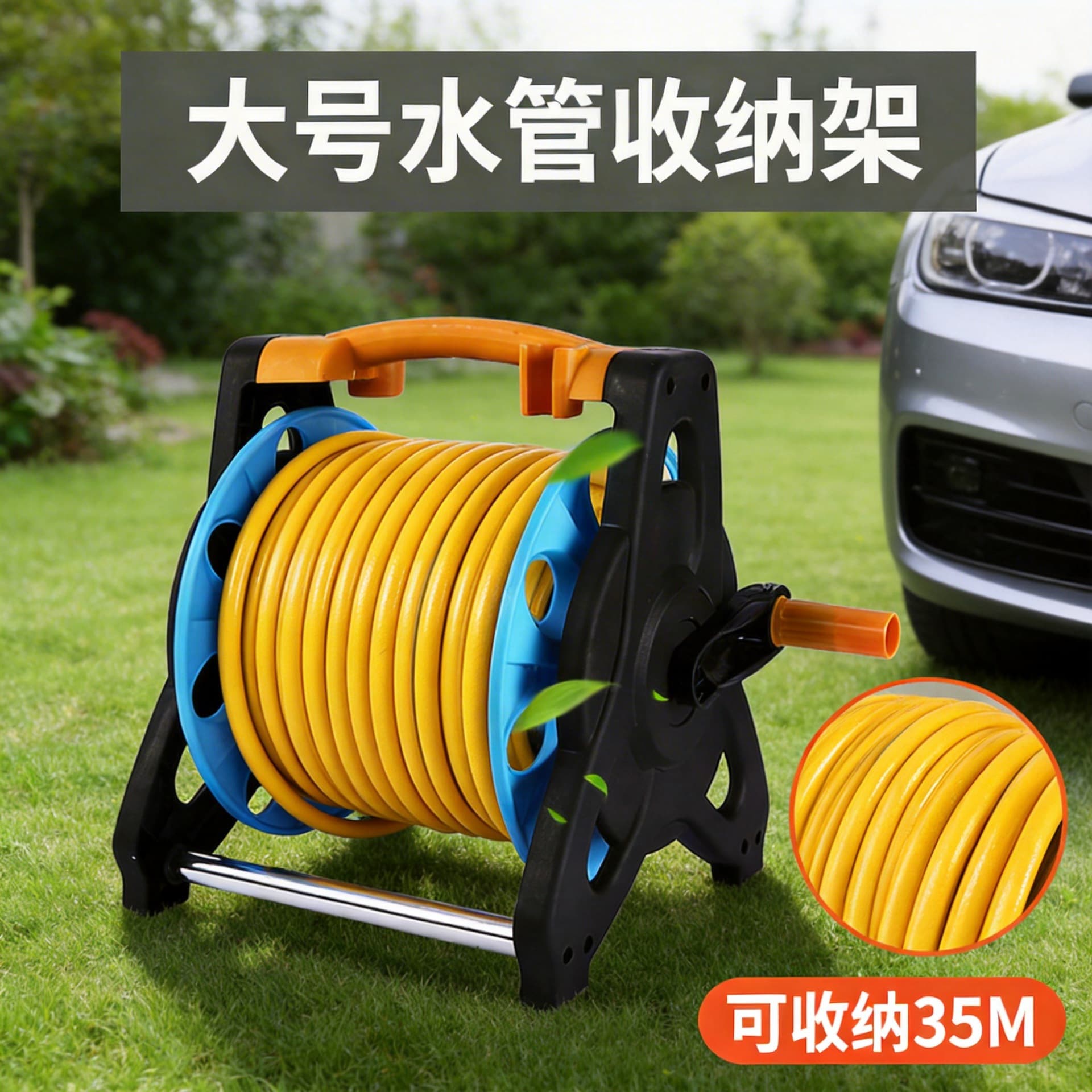 Manufacturer supplies high-pressure car wash water guns, household garden watering tools, flexible hose storage racks, and water truck tools.