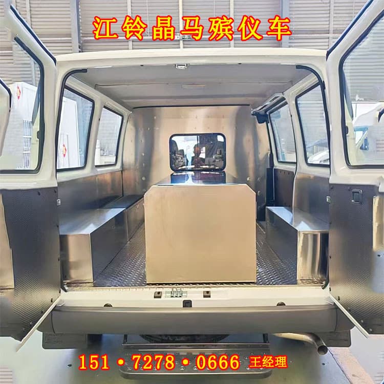 Jiangling Jingma hearse manufacturer, van-style ceremonial vehicle price, cost of small diesel body transport vehicle.