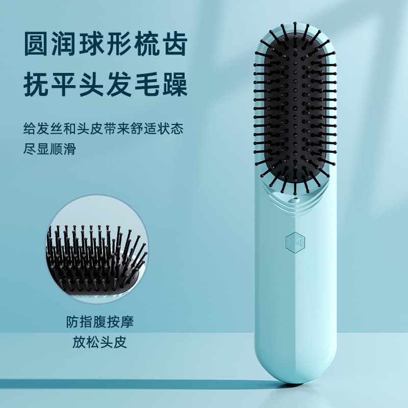 Home Portable Wireless Straightening Comb with Essential Oil Atomization, Cushion Comb for Smoothing, Hair Care, and Massage, Portable Electric Massage Comb