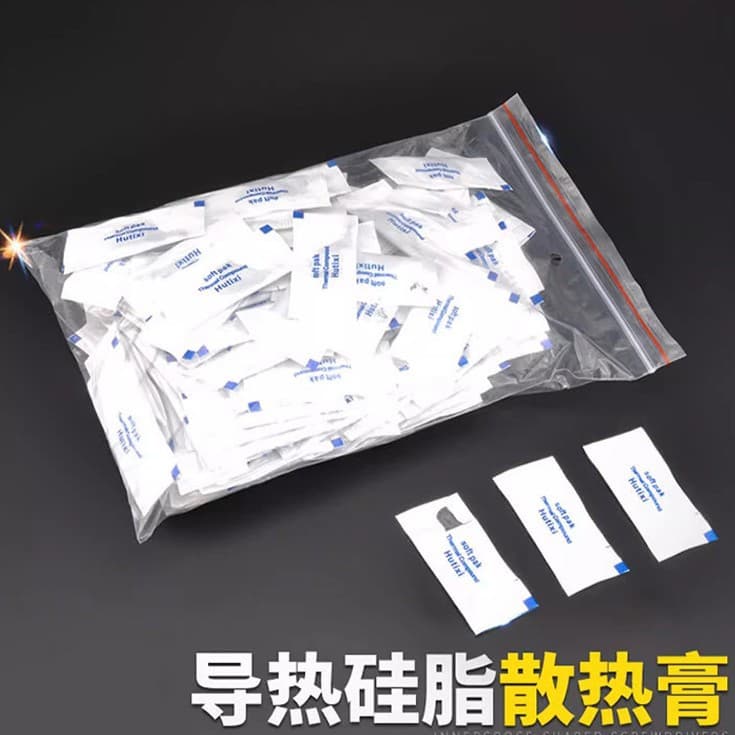 CPU Thermal Paste Heatsink Silicone Bagged Thermal Grease Thermal Compound Silicone