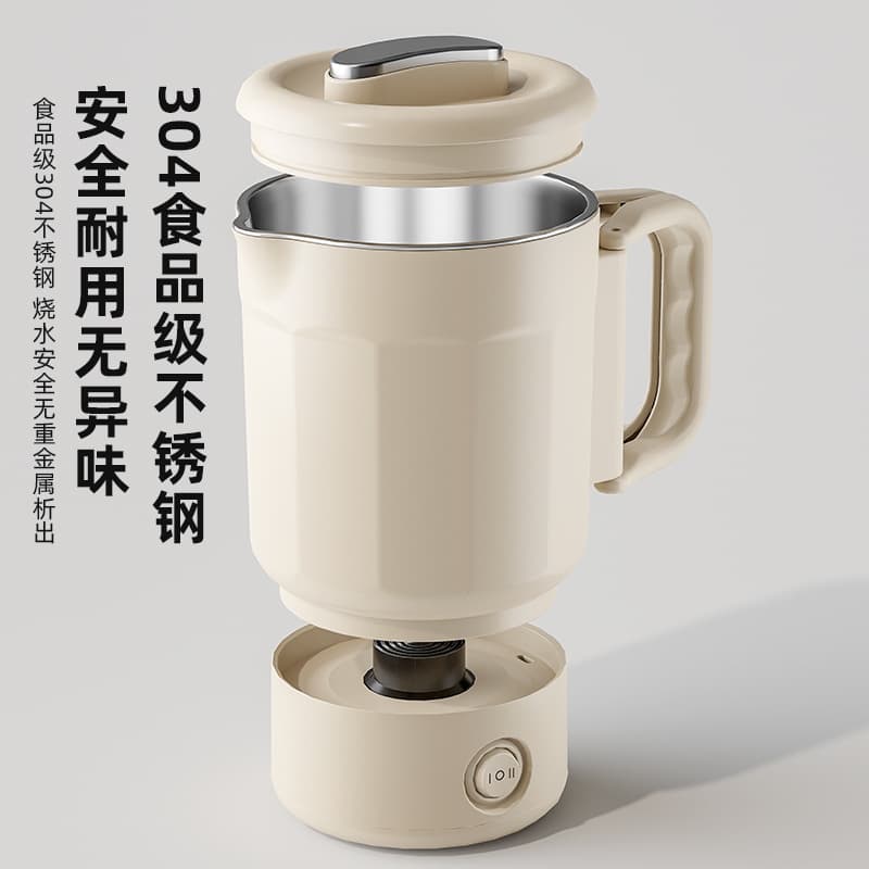 Portable 304 Stainless Steel Foldable Kettle, Small Household Electric Travel Outdoor Mini Hot Water Pot