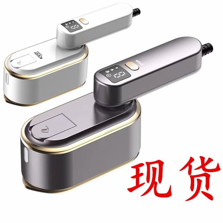 In-Stock Steam Garment Steamer, Household Handheld Compact Digital Smart Mini Portable Electric Iron for Cross-Border Sales