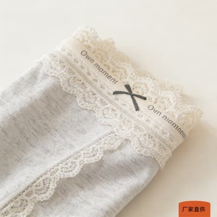 New Modal Antibacterial Lace Panties for Women, Thin Style for Spring, Autumn, and Winter, Breathable, Japanese Cute Girl Underwear