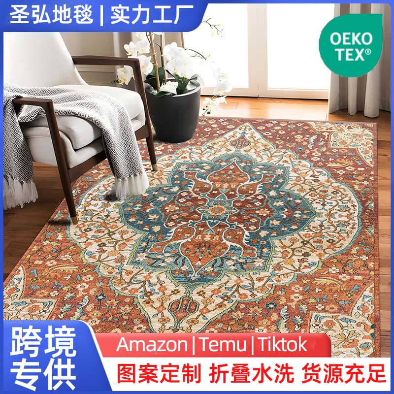 Imitation cashmere TPR washed bottom folding carpet American retro living room carpet distressed printed low-pile carpet floor mat