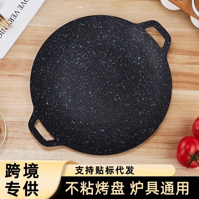 Outdoor BBQ Pan for Portable Gas Stove, Non-Stick Granite Coating BBQ Pan, Home Grill Pan, Korean Style Teppanyaki, Electric Stovetop Compatible Griddle