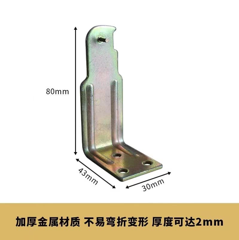 L-shaped Hook/Fire Extinguisher Mounting Hook/Metal Color Zinc-plated Hook, Fire Equipment Bracket/Single Hook Fireproof