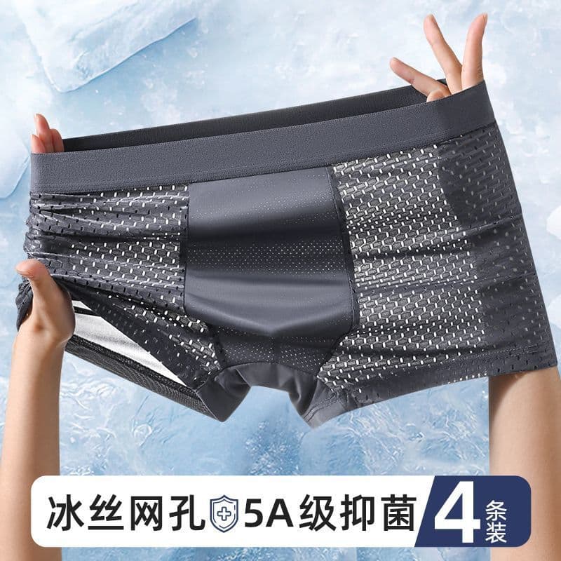 Men's Breathable Mesh Ice Silk Boxer Briefs, Summer Large Size Sports Quad Shorts