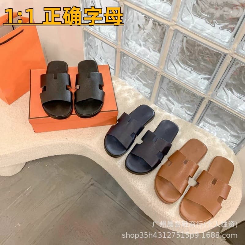 2026 Summer New Style Flat Leather Square-Toe Sandals, Flat High Version H Brand Slippers for Men, Outdoor Beach Slippers
