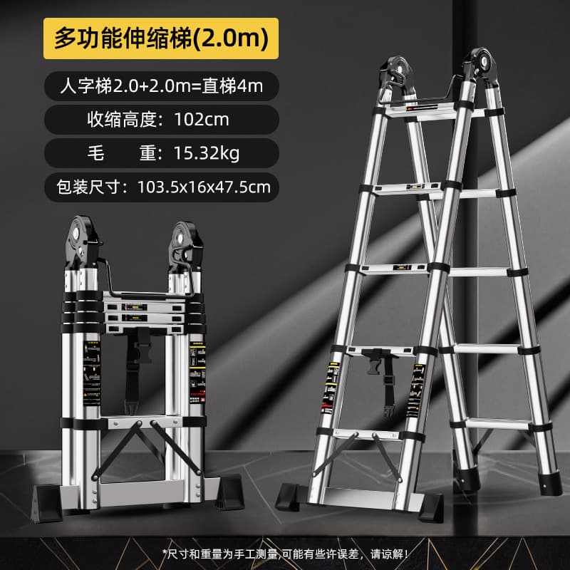 Custom Stainless Steel Telescopic Ladder Multi-Function Joint Dual-Purpose A-Frame Folding Ladder Household Bamboo-Style Lift Ladder