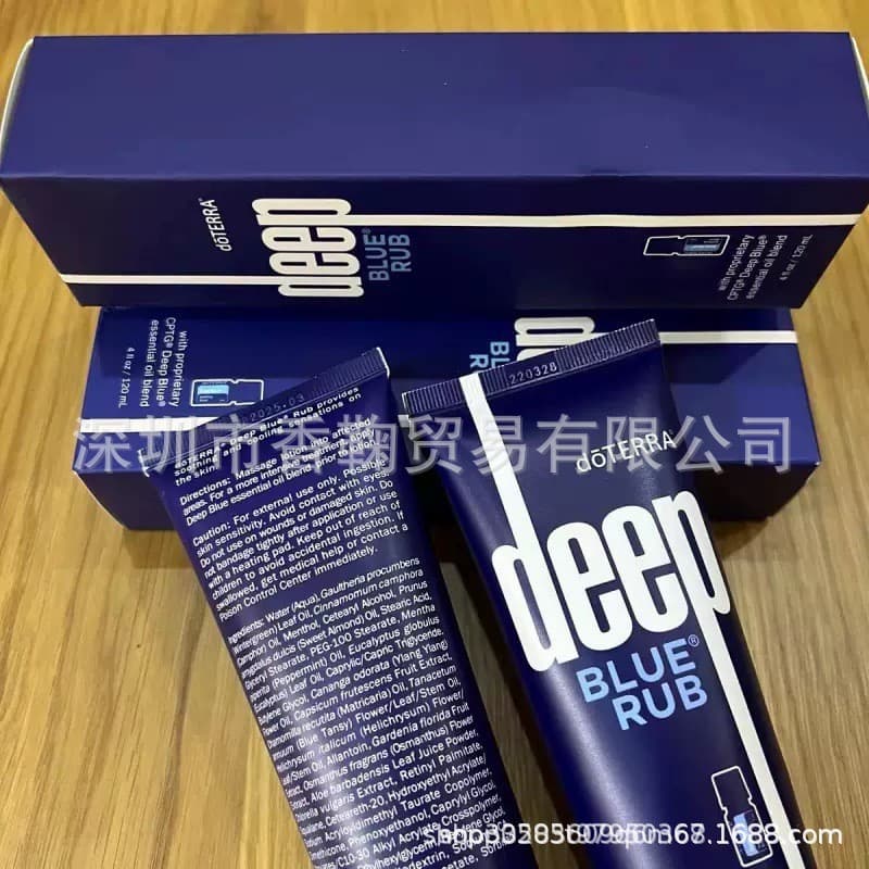 doTERRA Deep Blue Soothing Cream for Joint and Muscle Relief