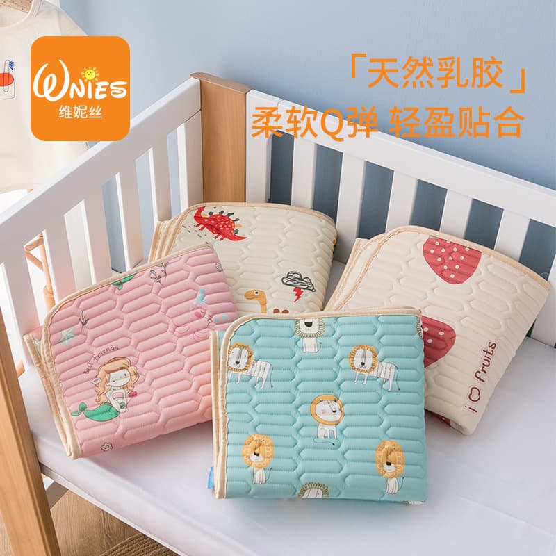 Summer children's latex mattress, small bed soft thin pad for kindergarten, nap mattress in thin summer version