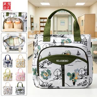 Maternity Bag Baby Outing Lightweight New Mom Bag Baby Bag Multifunctional Large Capacity Outing Maternity Bag Wholesale