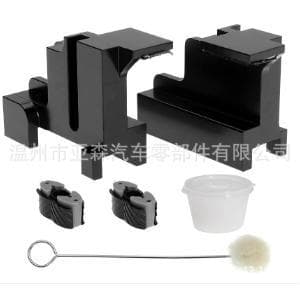 Sunroof Track Repair Kit 7T4Z78502C06A