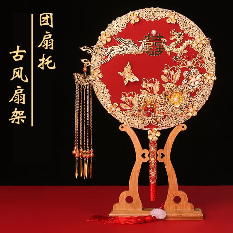 Round Fan Stand Plastic Fan Holder Chinese Long Handle Palace Fan Display Stand Ancient Style Fan Base Bride Fan Stand Fan Support Fan Rack