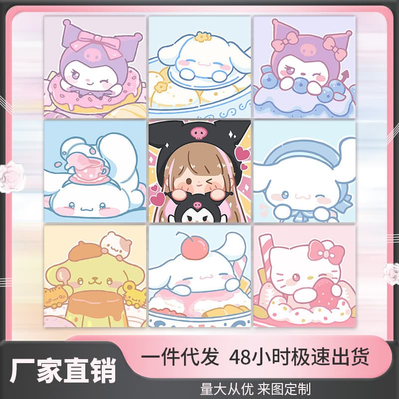 20*20 wholesale children's DIY paint-by-numbers fill-in acrylic popular coloring cartoon anime fill-in art handmade paintings