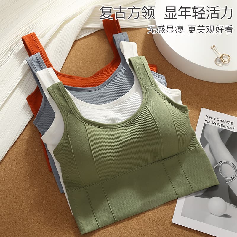 The most popular Korean version of the camisole beauty back vest with breast pads to wrap the chest to prevent exposure, sports yoga outerwear, bottoming tube top underwear