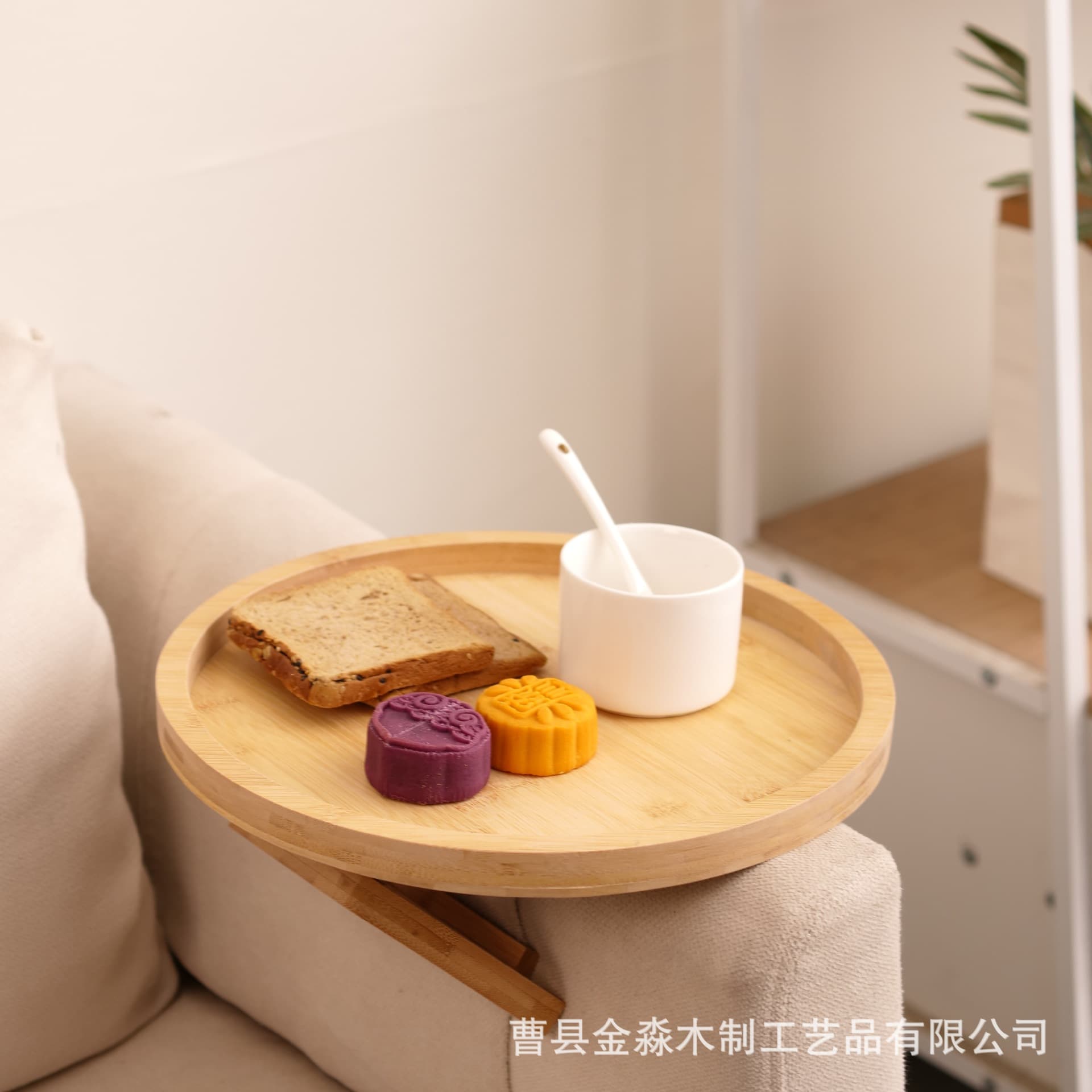 Cross-border Sofa Armrest Folding Tray, Lazy Person Fruit Clip, Breakfast Snack Holder, Tea Tray, Foldable Storage Plate