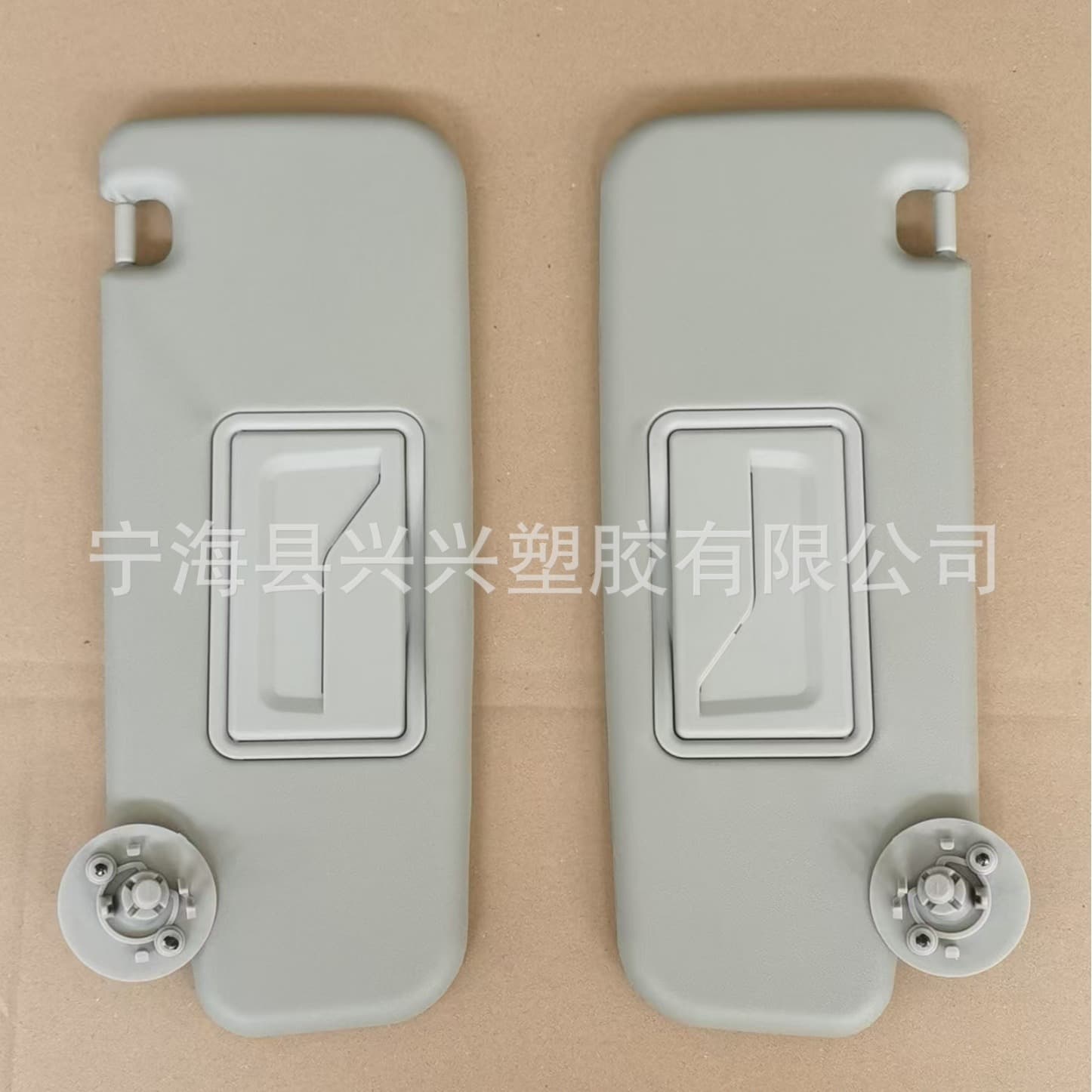 Compatible with 2012-2016 Chevrolet Sonic Aveo Sun Visor OE:95327517 95327495