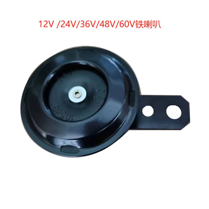 Factory Direct Supply Iron Horn Motorcycle Horn Switch Electric Vehicle Accessories