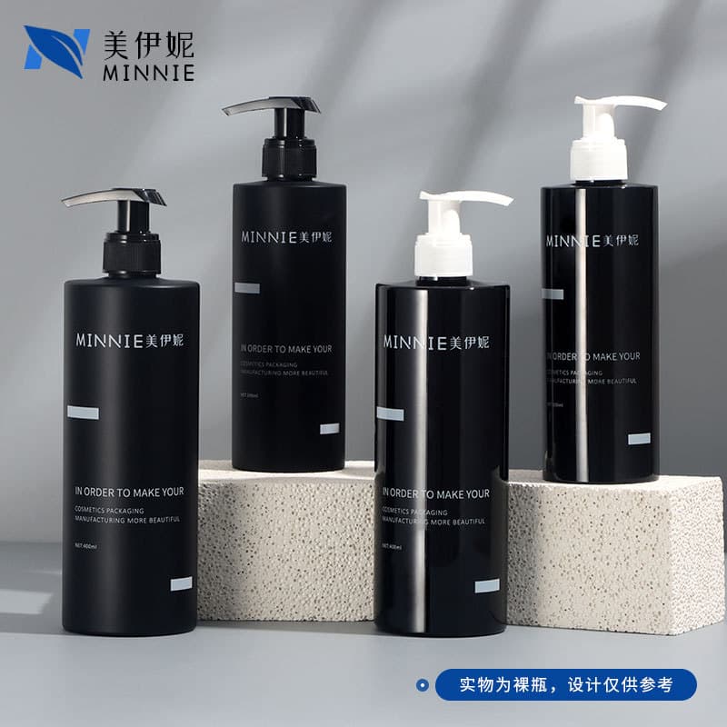 500ml PET black round shampoo bottle and 300ml body lotion bottle with pump dispenser.