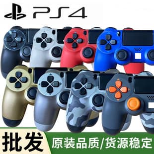 Compatible with PS4 Controller, PS4 Original Gen 1 Wireless Controller, PS4 Console Bluetooth Controller, PC Computer
