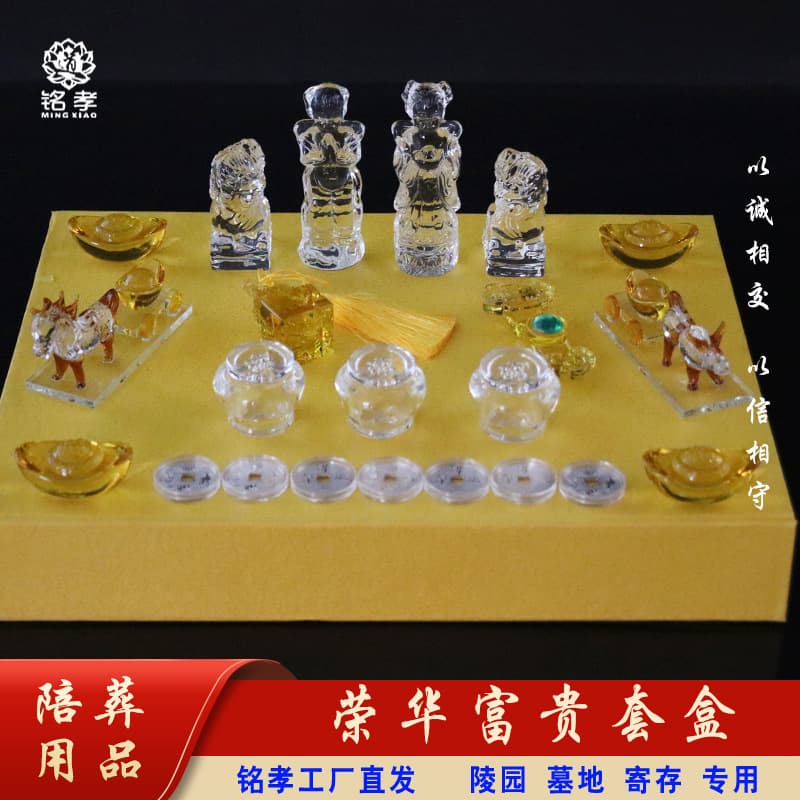 Prosperity and Wealth Set, Exclusive Ornaments for Cemeteries, Memorial Parks, and Funeral Services
