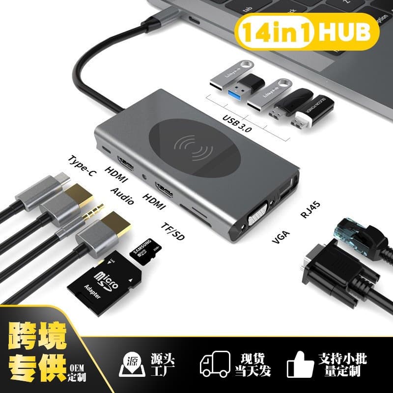 14-in-1 Type-C Docking Station USB Hub Dual HDMI 4K 15W Wireless Phone Charging Docking Station