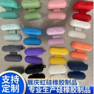Apple Bluetooth Earbuds Case Protective Cover Drop-Proof Scratch-Proof Source Factory Various Colors Airpods Pro Silicone Protective Case