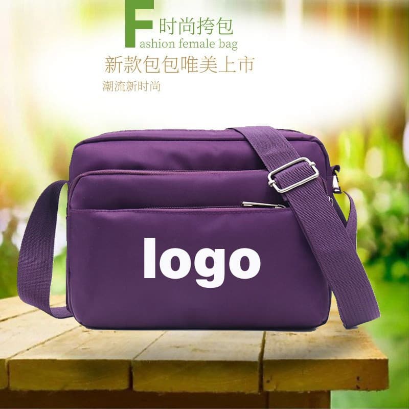 New Solid Color Four-Layer Single Shoulder Crossbody Bag, Gift with Charity Event, Custom Logo Printing Available, Wholesale