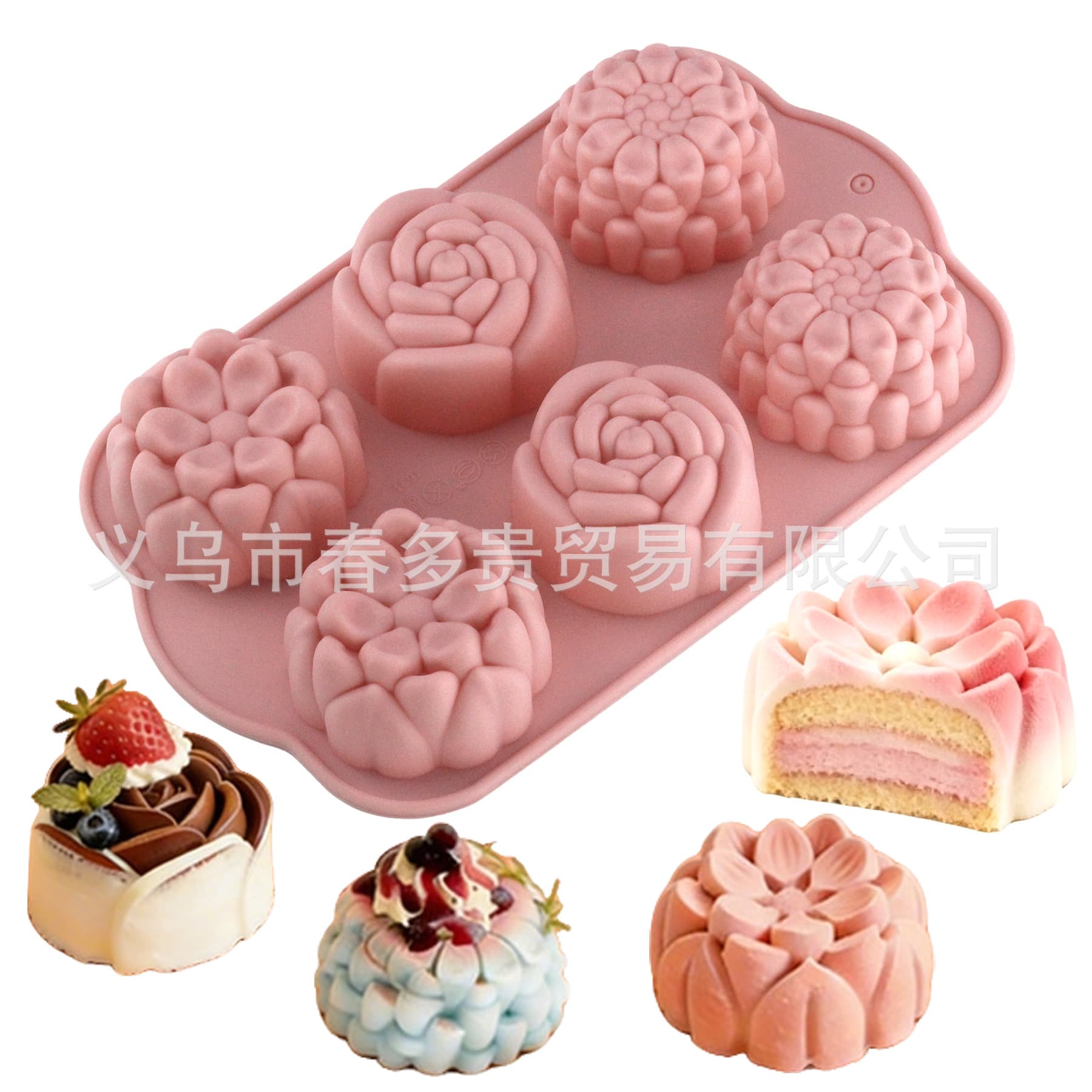 1PCS Flower Silicone Cake Mold Baking Silicone Mold Soap Jelly Pudding Mold