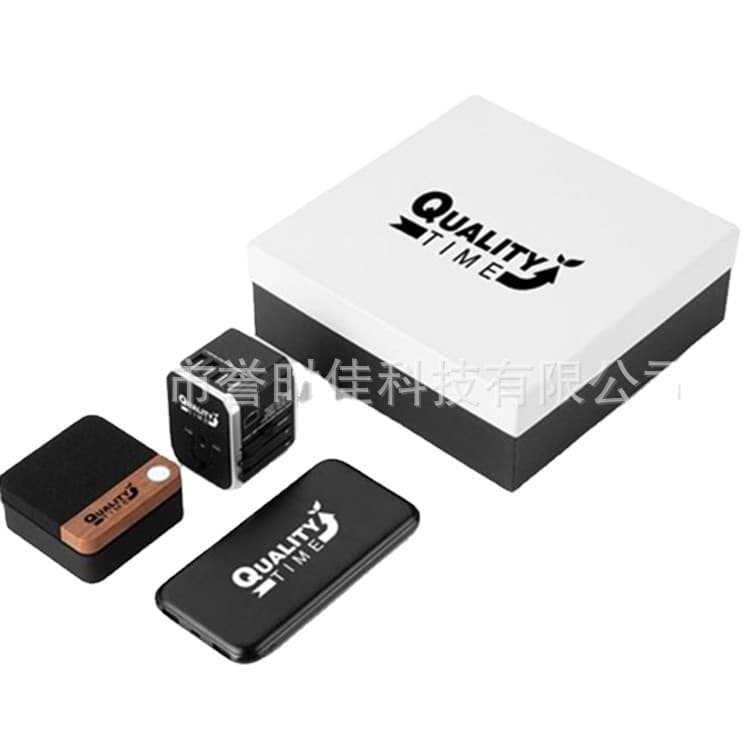 Travel Car Charger Bluetooth Speaker Mobile Power Bank Holder Audio Adapter Plug Gift Set