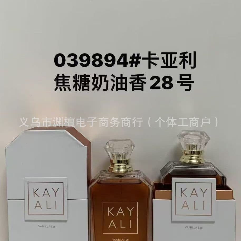 Cross-border Hot-Selling KAYALI Perfume for Men and Women Long-Lasting Fragrance 100ml Dubai Arab Factory Wholesale