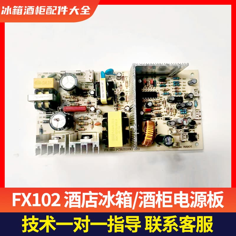 Alibaba-1688 product cannot be viewed or has been removed